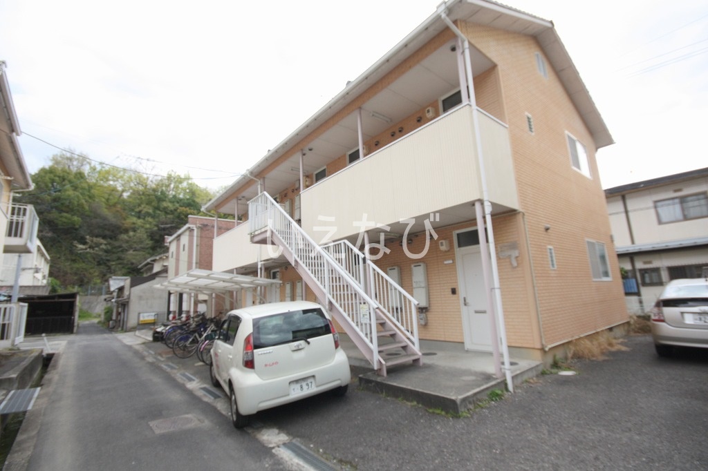 建物外観　外観画像
