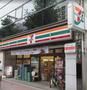 コンビニ　セブンイレブン　四谷４丁目店（コンビニ）まで75m