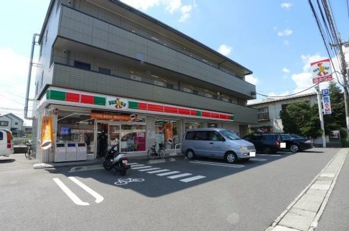 コンビニ　サンクス登戸新町店（コンビニ）まで280m