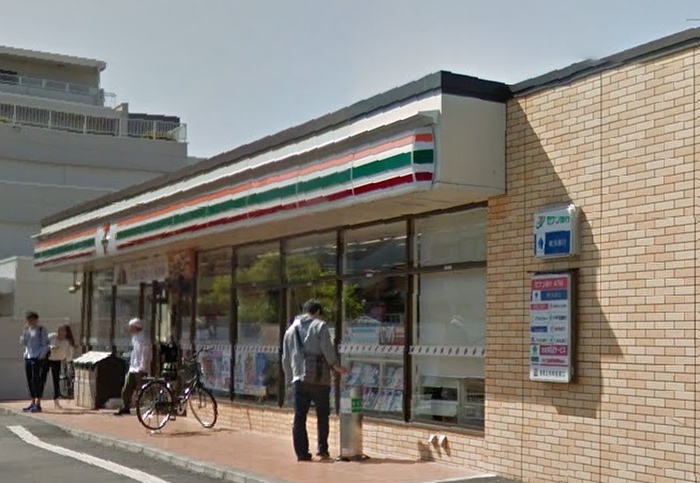 コンビニ　セブン‐イレブン 川崎登戸西店（コンビニ）まで450m