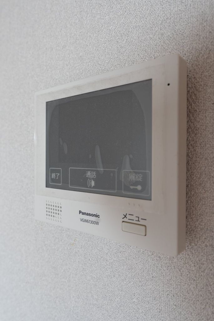 その他設備　設備