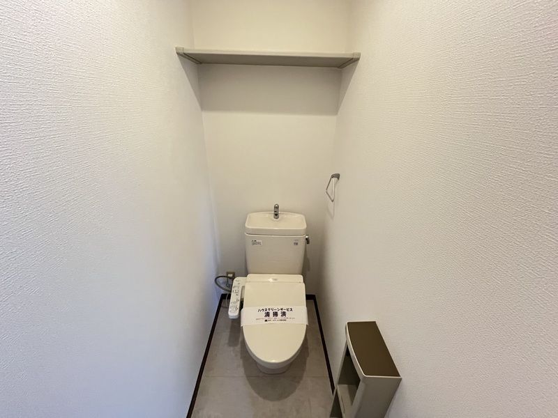 SOL.LEVANTE VIのトイレ写真