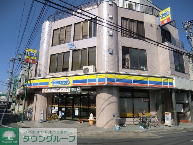 飲食店　ミニストップ（飲食店）まで200m