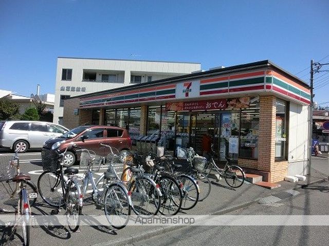 コンビニ　セブンイレブン（コンビニ）まで134m