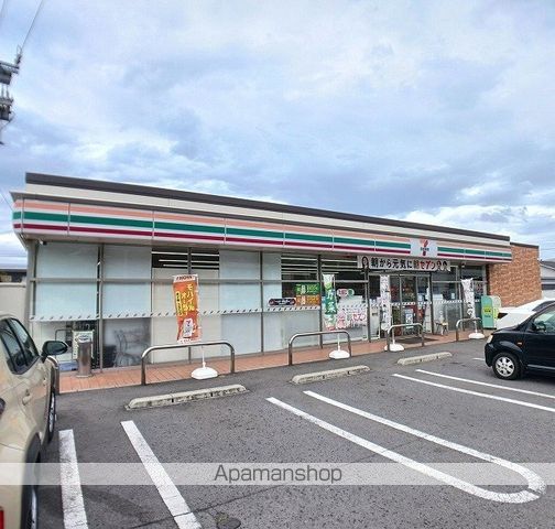 コンビニ　セブンイレブン　山津町１丁目店（コンビニ）まで450m