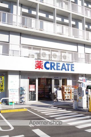 ドラックストア　クリエイトSD六浦中学校入口店（ドラッグストア）まで928m
