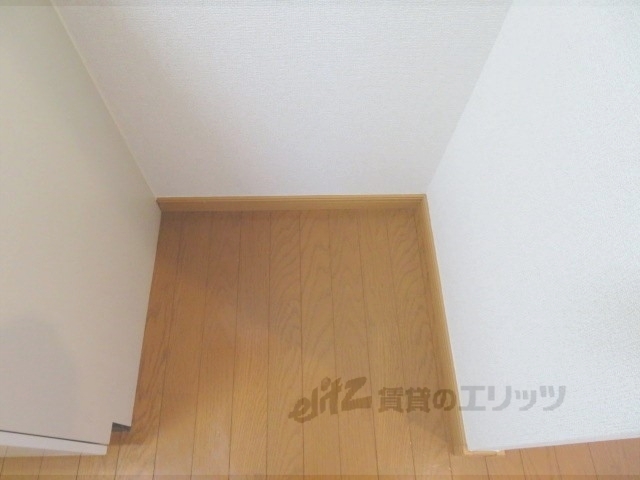 その他部屋・スペース　冷蔵庫置場
