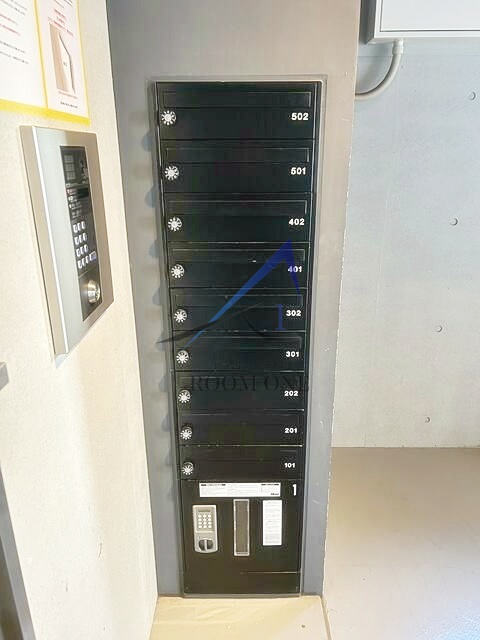 その他共有部分　宅配ボックスと集合ポストです。