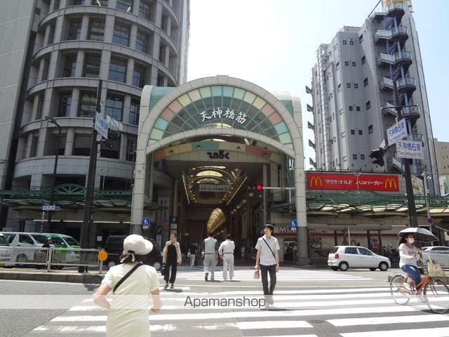 その他　天神橋筋商店街（その他）まで350m