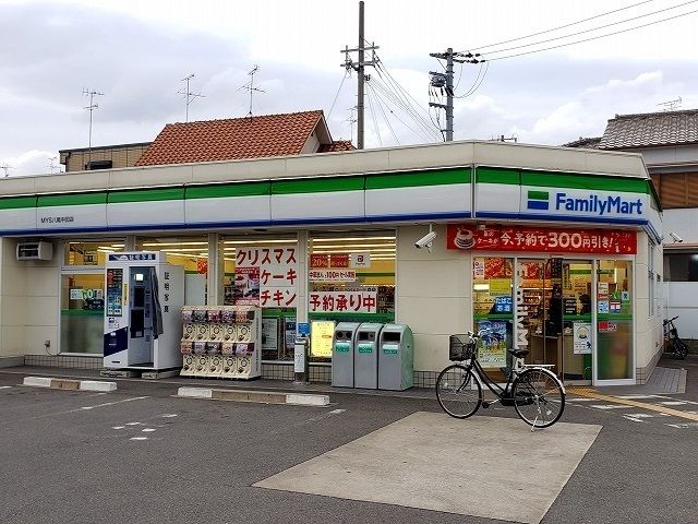 コンビニ　ファミリーマート八尾木二丁目店（コンビニ）まで280m