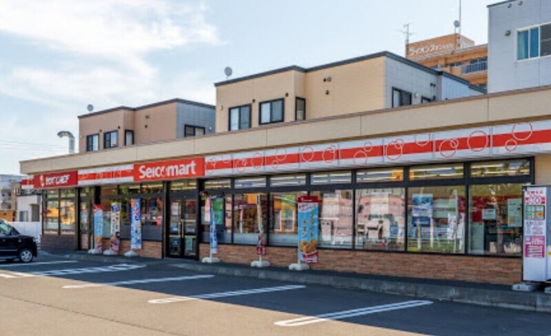コンビニ　セイコーマート中の島南店（コンビニ）まで587m