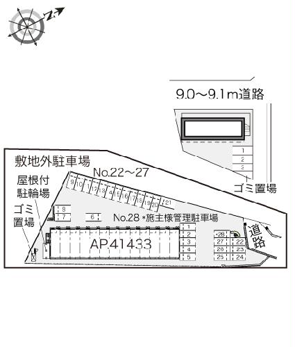 【レオパレスシンフォニーのその他】