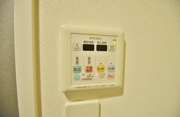 その他設備　浴室冷暖房乾燥機