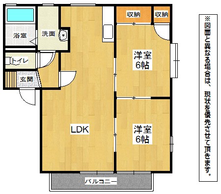 北九州市小倉南区志井のアパートの間取り