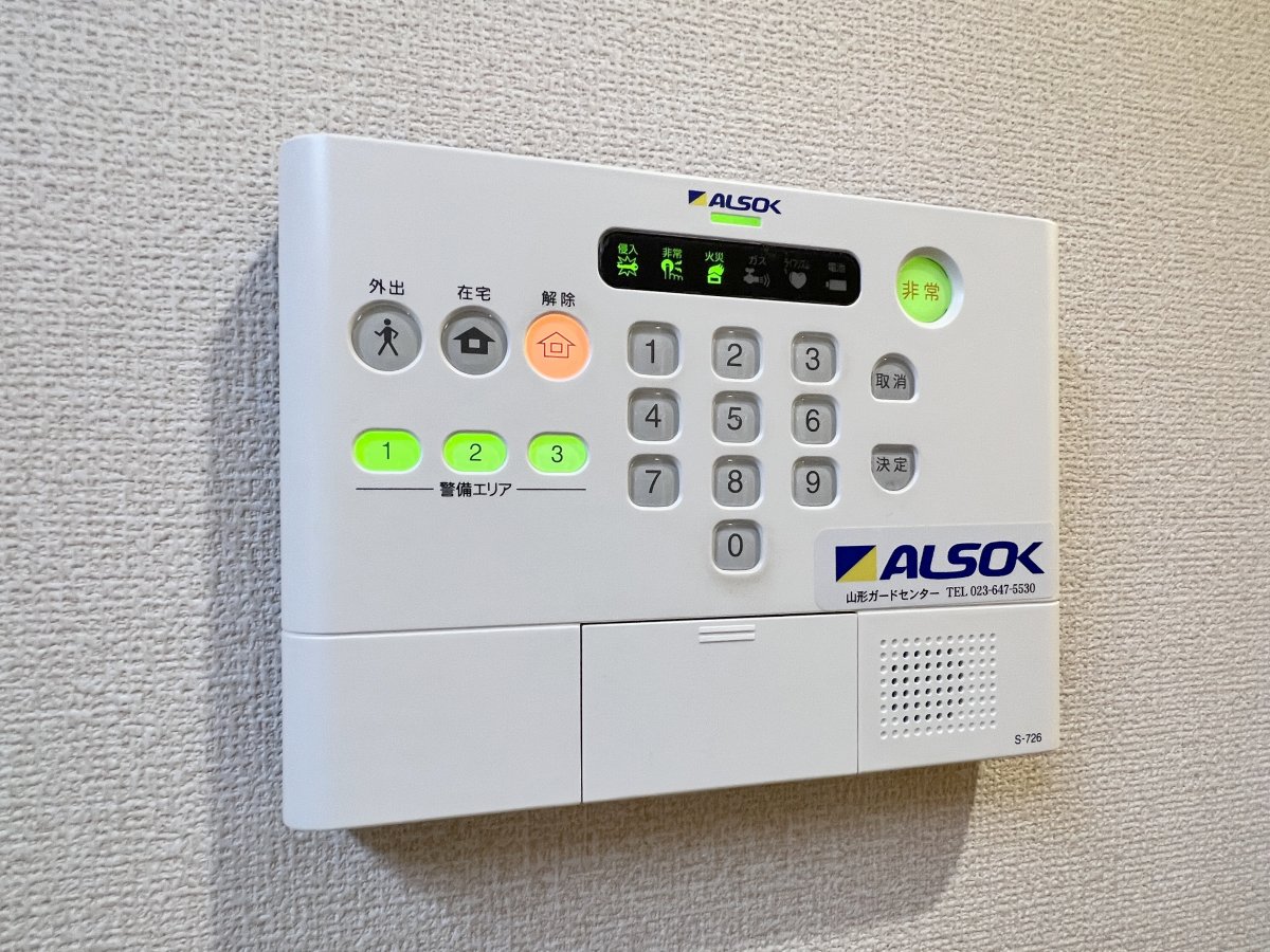 スーパー　イオン山形南店（スーパー）まで958m