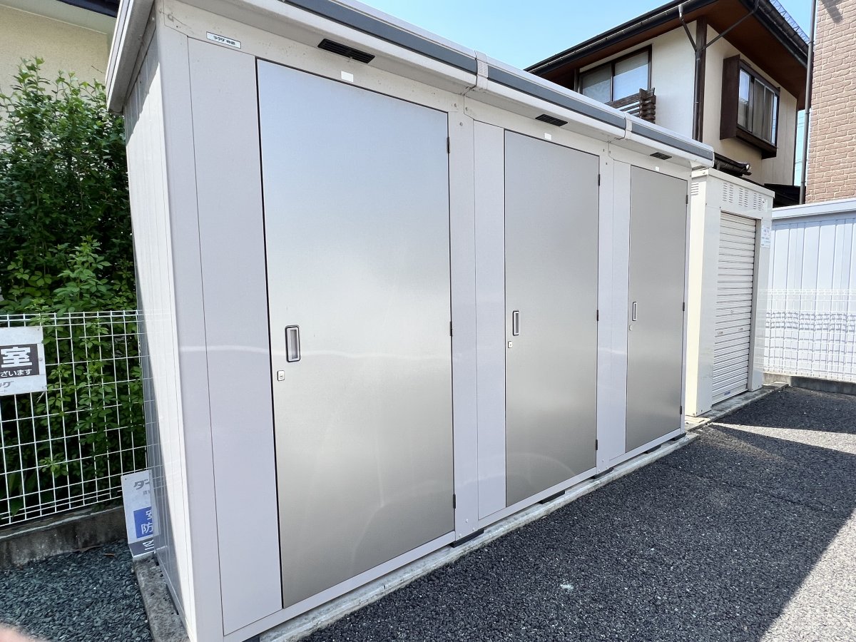 ドラックストア　ウエルシア山形南館店（ドラッグストア）まで676m