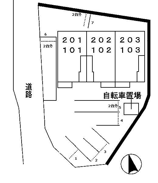 【マジュネスのその他】