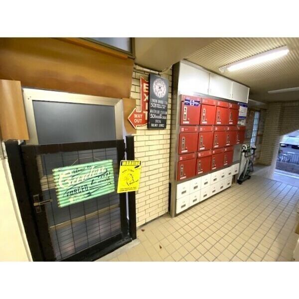 その他共有部分