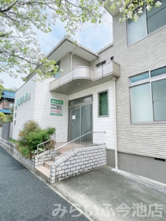 病院　国枝内科（病院）まで581m