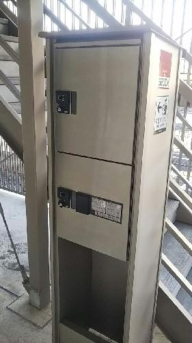 その他共有部分　宅配ボックス