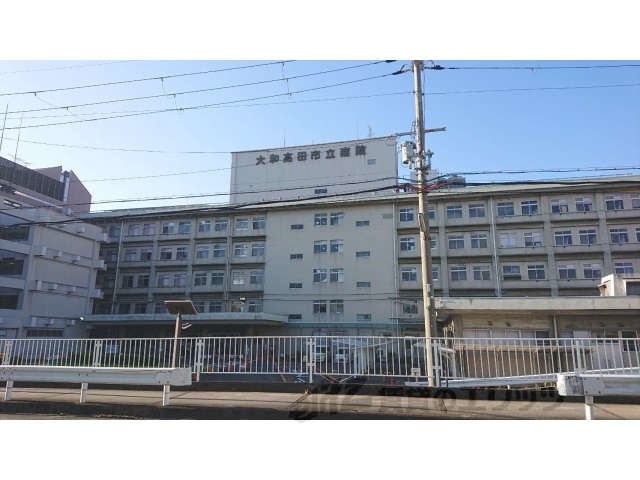 【大和高田市礒野南町のマンションの病院】