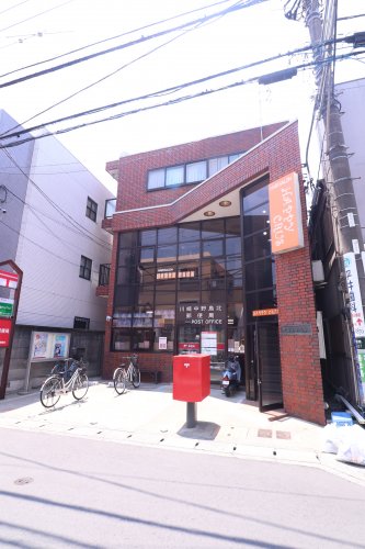 【ロイヤルパーク多摩川2番館の郵便局】