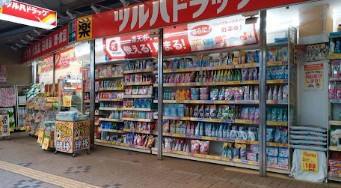 ＪＲ京浜東北線 東神奈川駅 徒歩12分 11階建 築38年の周辺写真