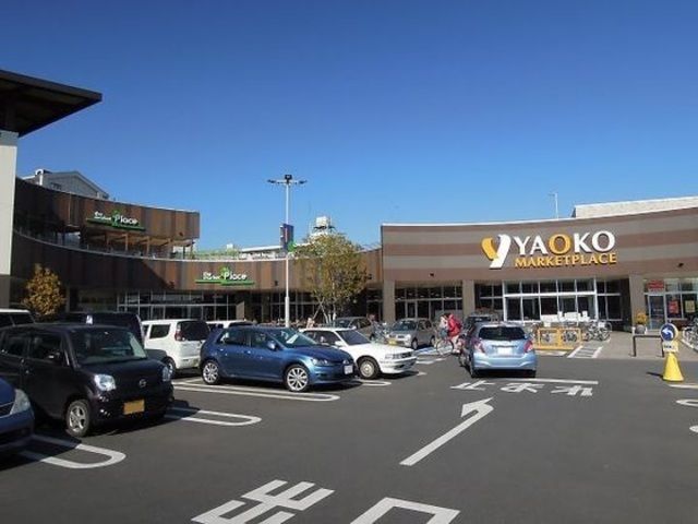 【東大和市南街のアパートのショッピングセンター】