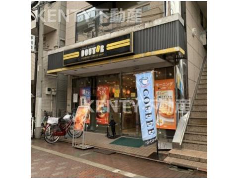 【大田区鵜の木のアパートの飲食店】