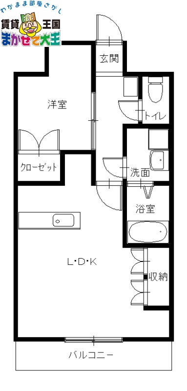 forest view泉の間取り