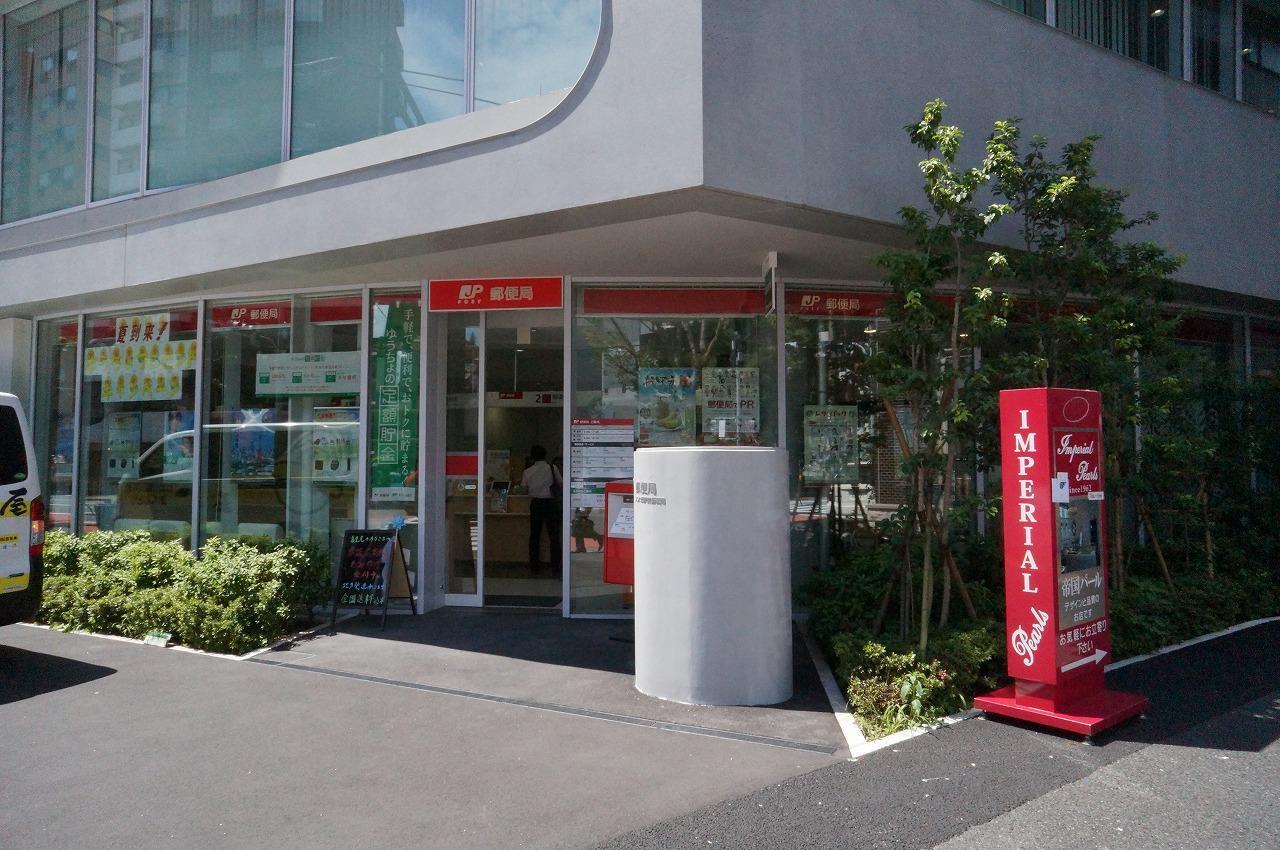 郵便局　乃木坂駅前郵便局（郵便局）まで494m