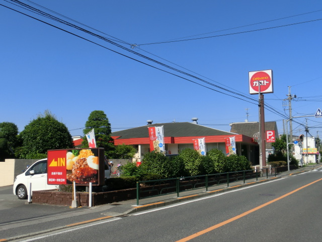 【小林ハイツの飲食店】