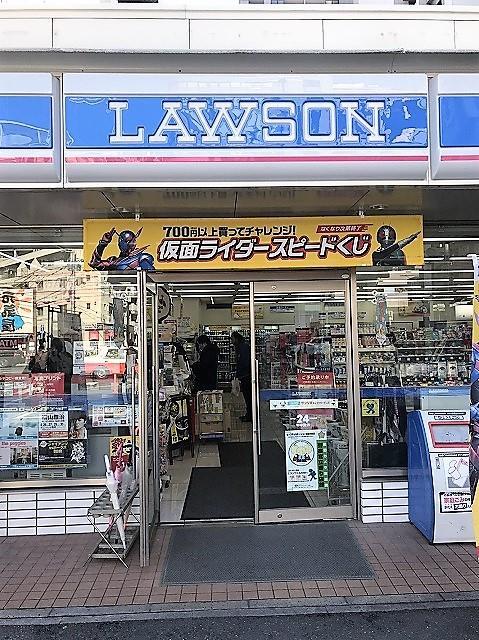 【福岡市西区姪の浜のマンションのコンビニ】