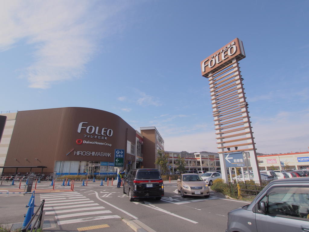 【安芸郡府中町石井城のマンションのショッピングセンター】