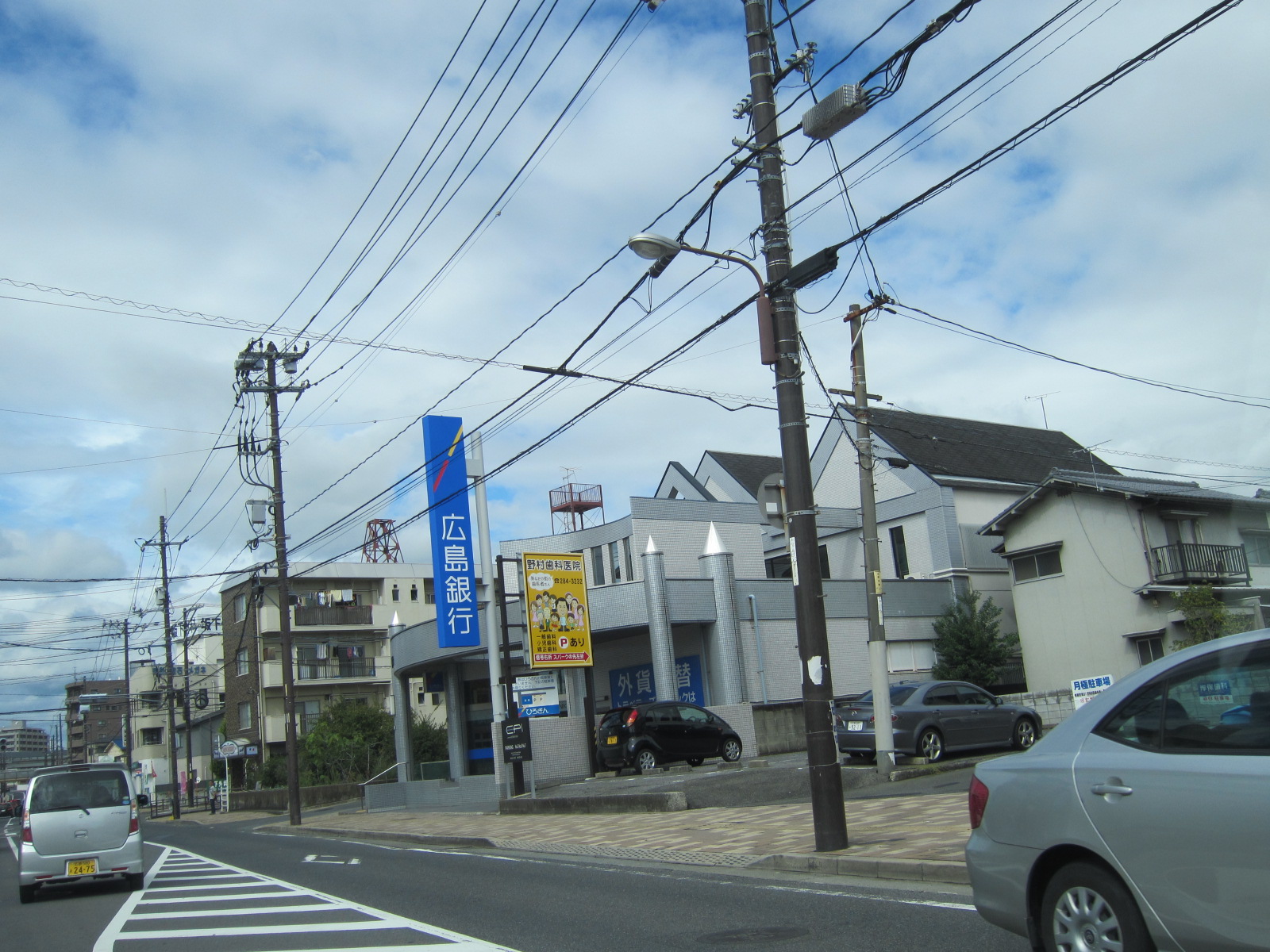 【安芸郡府中町石井城のマンションの銀行】