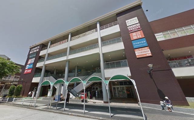 スーパー　ピーコックストア明舞店（スーパー）まで1274m