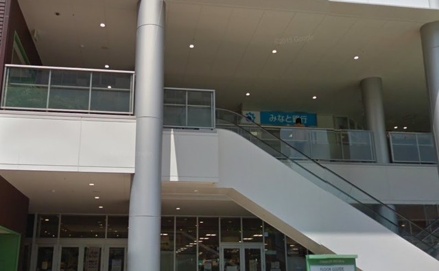 銀行　みなと銀行明舞支店（銀行）まで1196m