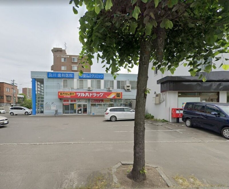 ドラックストア　調剤薬局ツルハドラッグ中の島店（ドラッグストア）まで250m