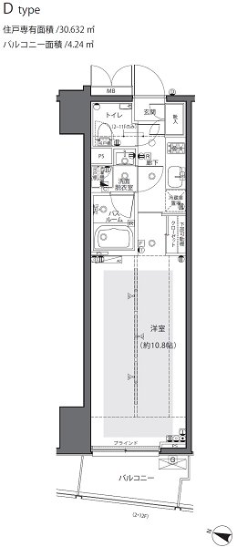 【新宿区西新宿のマンションの間取り】