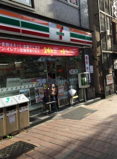 【中央区日本橋人形町のマンションのコンビニ】