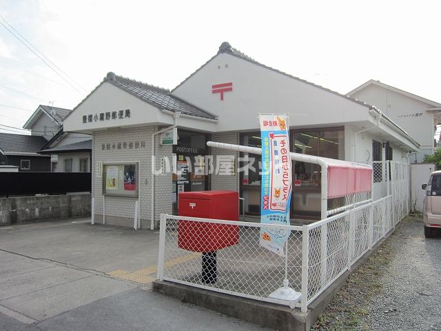 【豊橋市忠興のマンションの郵便局】