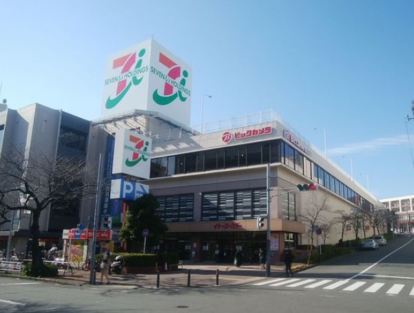 【横浜市青葉区美しが丘のアパートのスーパー】