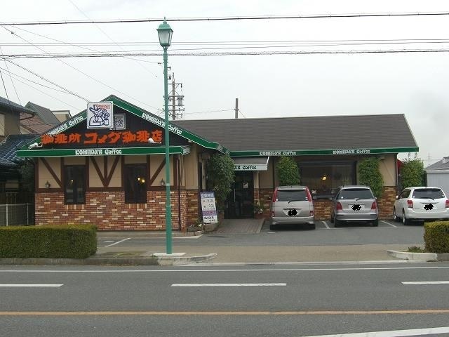 【半田市向山町のアパートの飲食店】