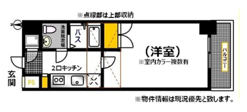 オリエントビルウエストタワーNo.77の間取り