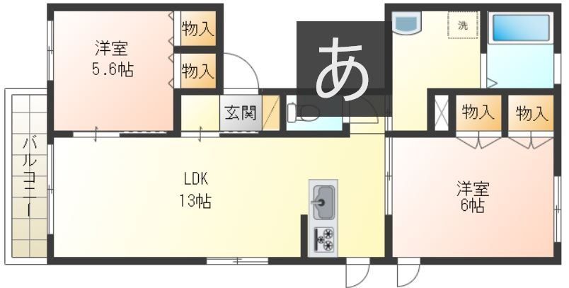 ヘーベルメゾン渡田向町の間取り