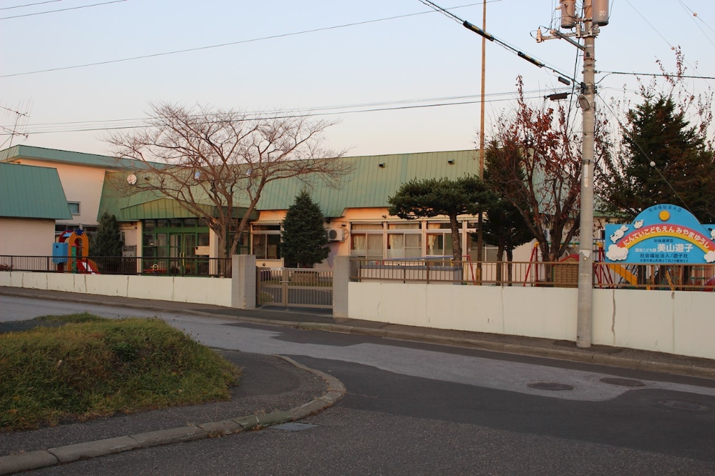 【ルミナス清見１号館の幼稚園・保育園】