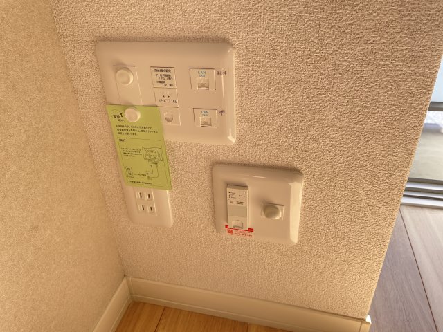 【柏市今谷上町のマンションのその他設備】