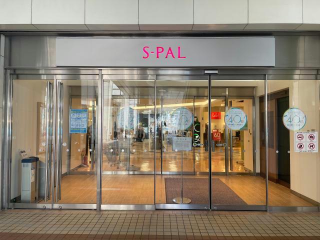 その他　エスパル郡山（その他）まで969m