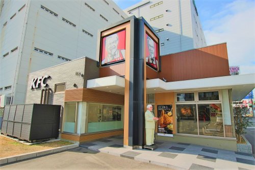 飲食店　ケンタッキーフライドチキン 長田中央大通店（飲食店）まで448m