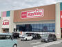 スーパー　マックスバリュ 鈴鹿店（スーパー）まで436m